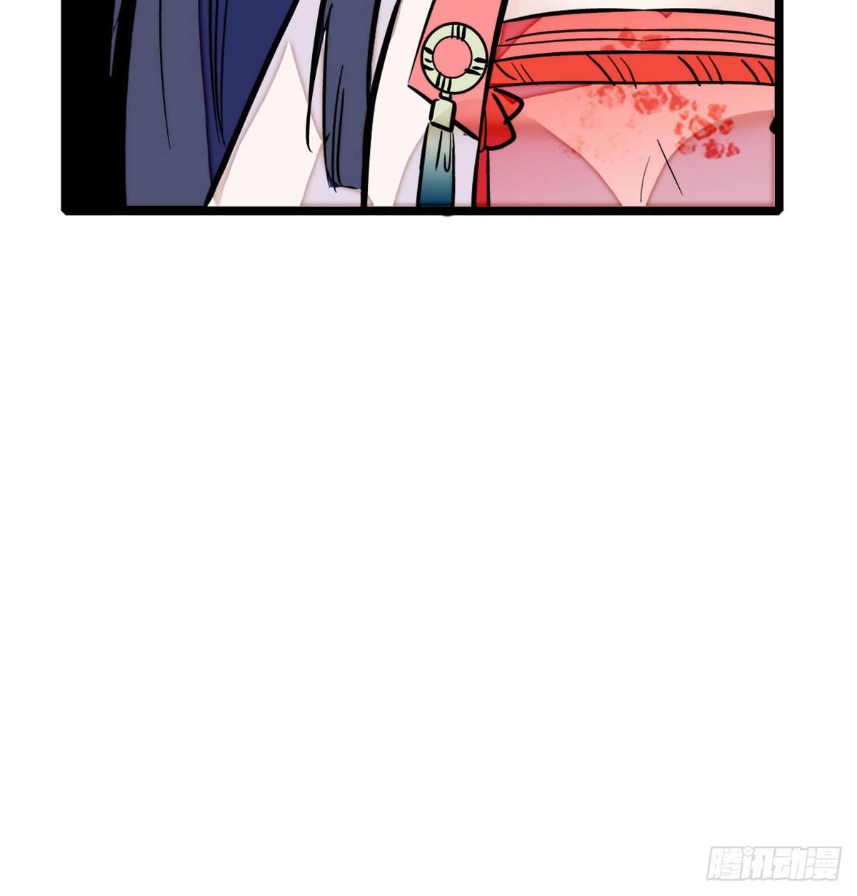 似锦韩漫全集-第02话 莫忧湖偷情无删减无遮挡章节图片 