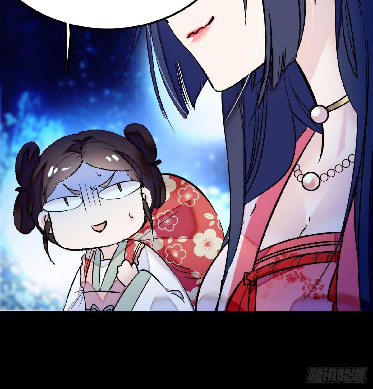 似锦韩漫全集-第02话 莫忧湖偷情无删减无遮挡章节图片 