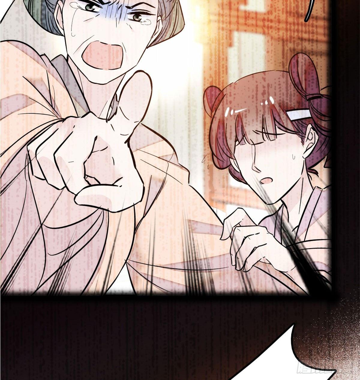 似锦韩漫全集-第02话 莫忧湖偷情无删减无遮挡章节图片 
