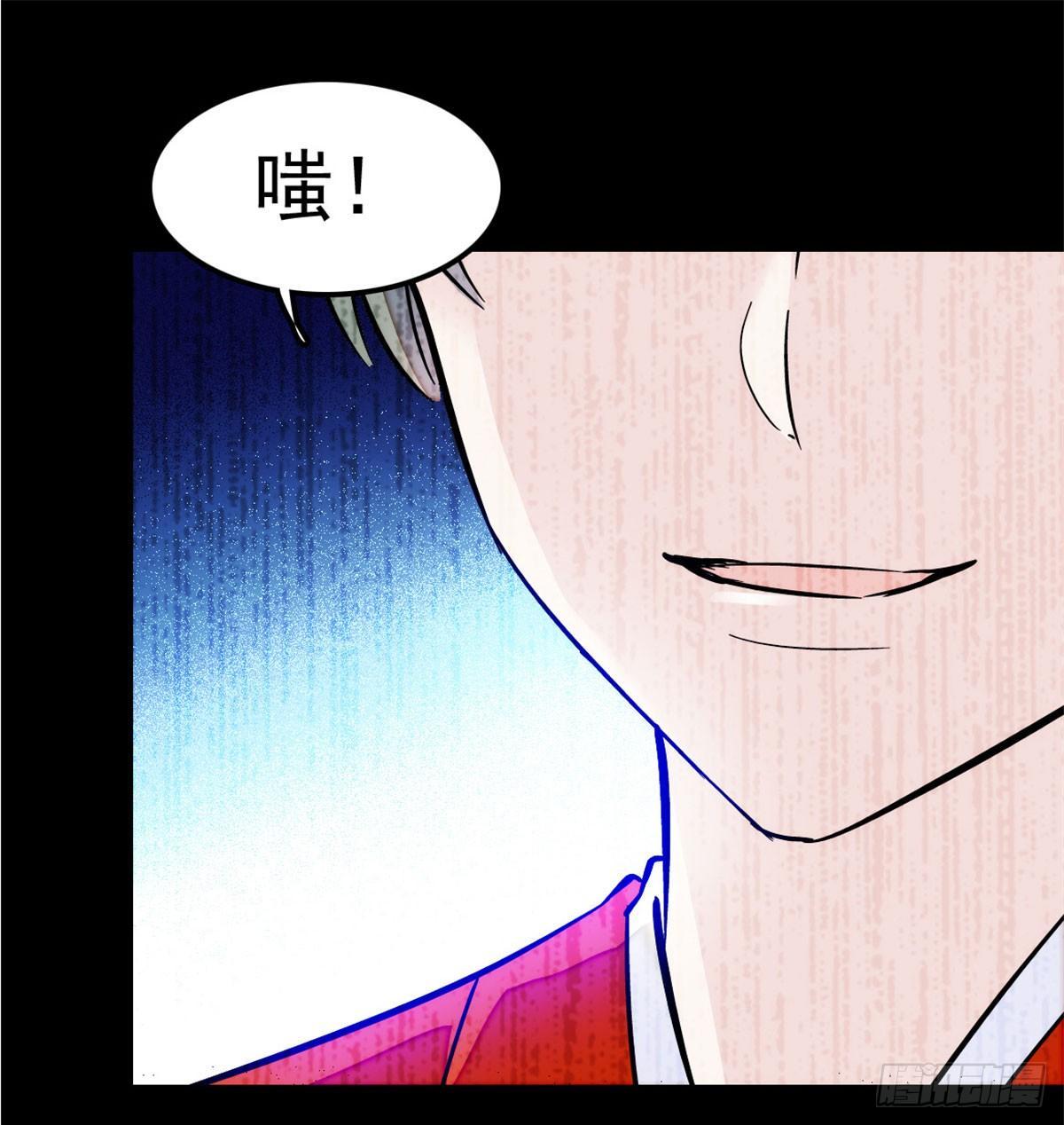 似锦韩漫全集-第02话 莫忧湖偷情无删减无遮挡章节图片 