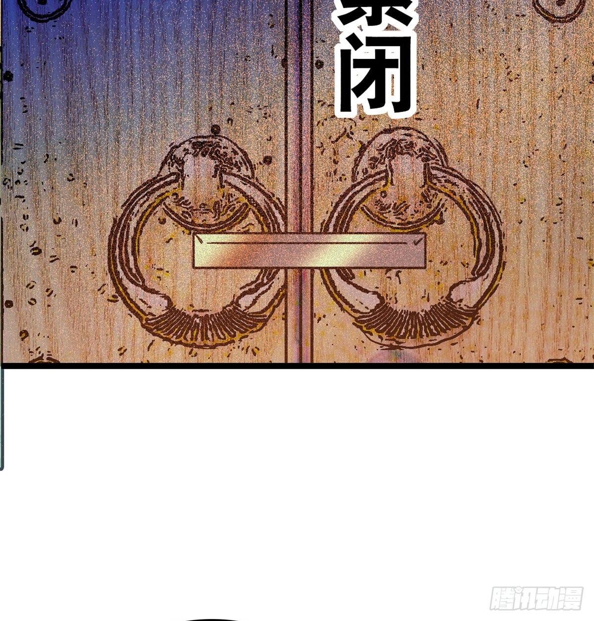 似锦韩漫全集-第02话 莫忧湖偷情无删减无遮挡章节图片 