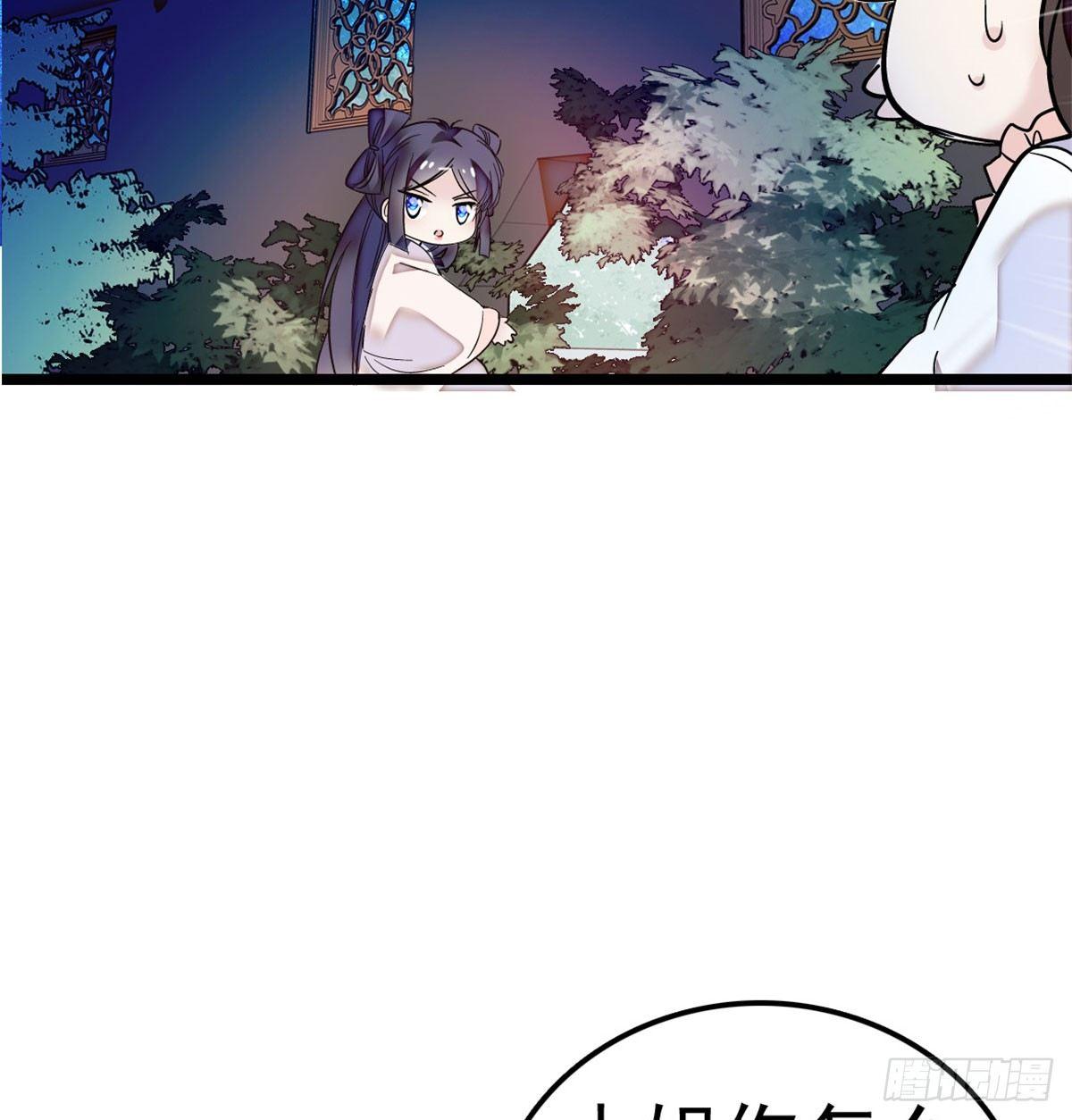 似锦韩漫全集-第02话 莫忧湖偷情无删减无遮挡章节图片 