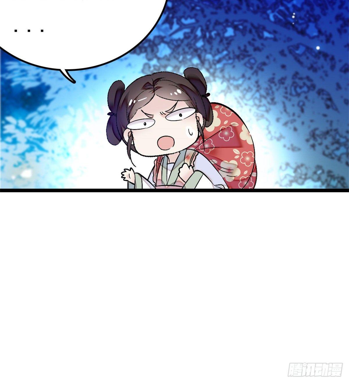 似锦韩漫全集-第02话 莫忧湖偷情无删减无遮挡章节图片 
