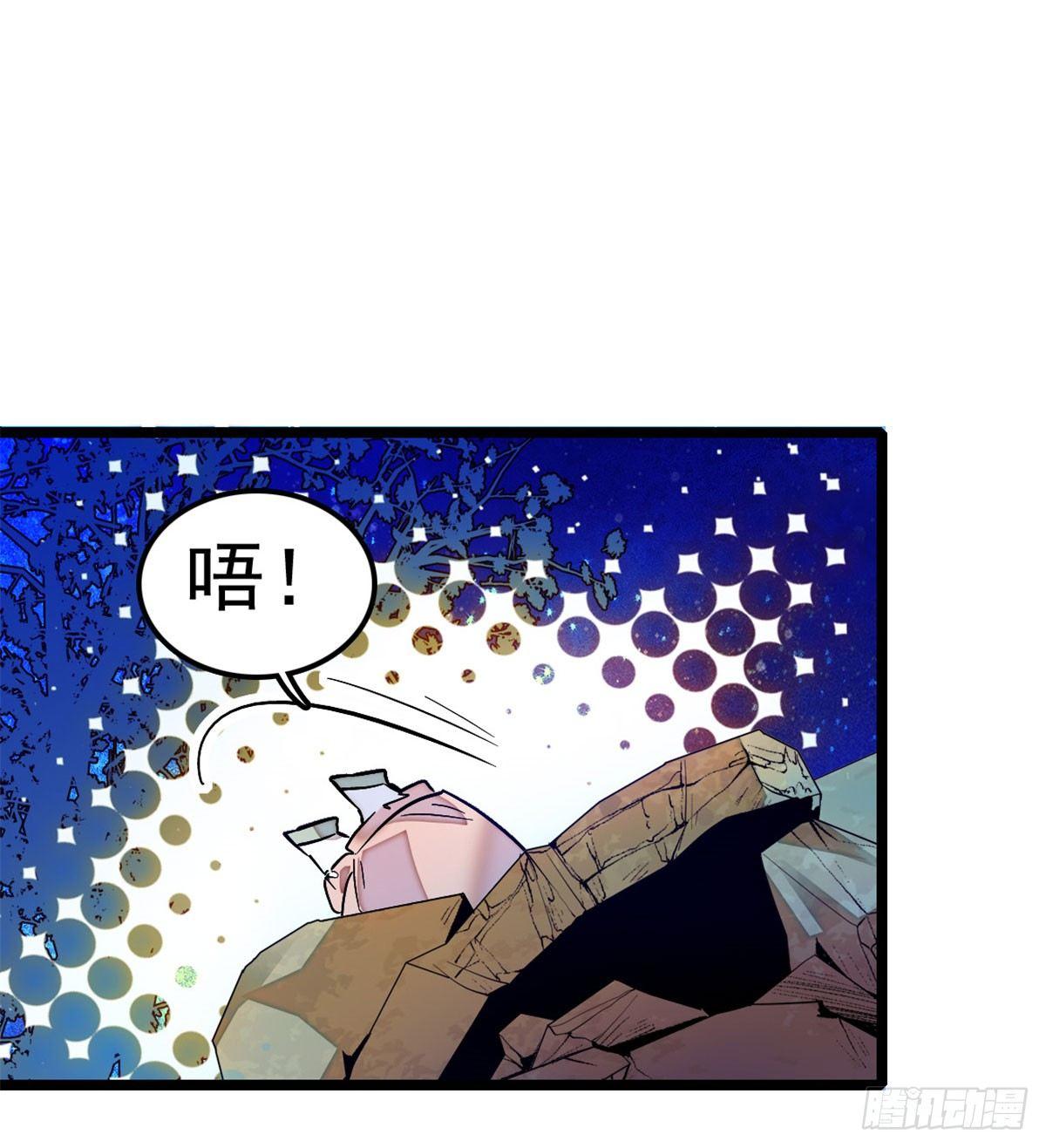 似锦韩漫全集-第02话 莫忧湖偷情无删减无遮挡章节图片 