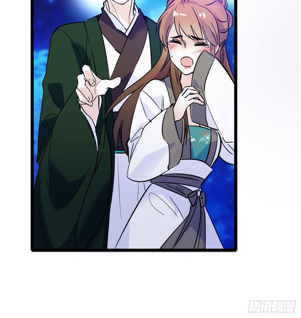 似锦韩漫全集-第02话 莫忧湖偷情无删减无遮挡章节图片 