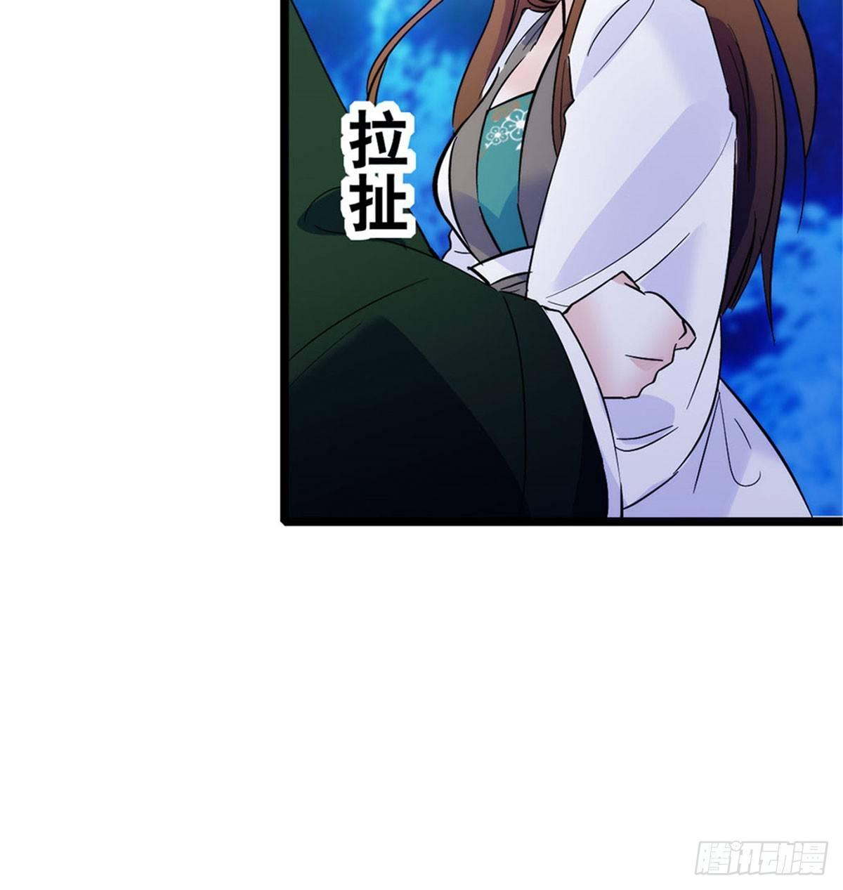 似锦韩漫全集-第02话 莫忧湖偷情无删减无遮挡章节图片 