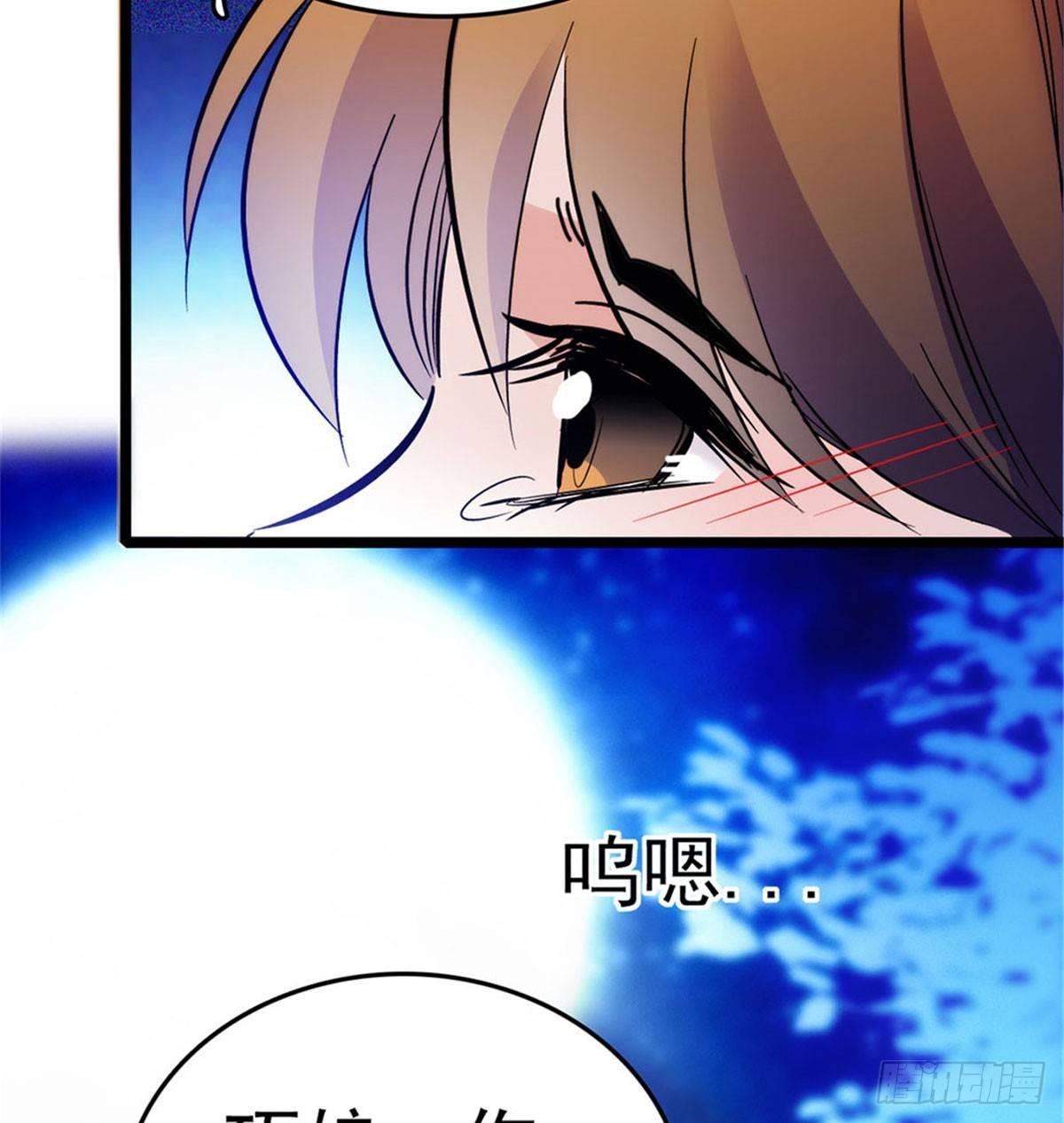 似锦韩漫全集-第02话 莫忧湖偷情无删减无遮挡章节图片 