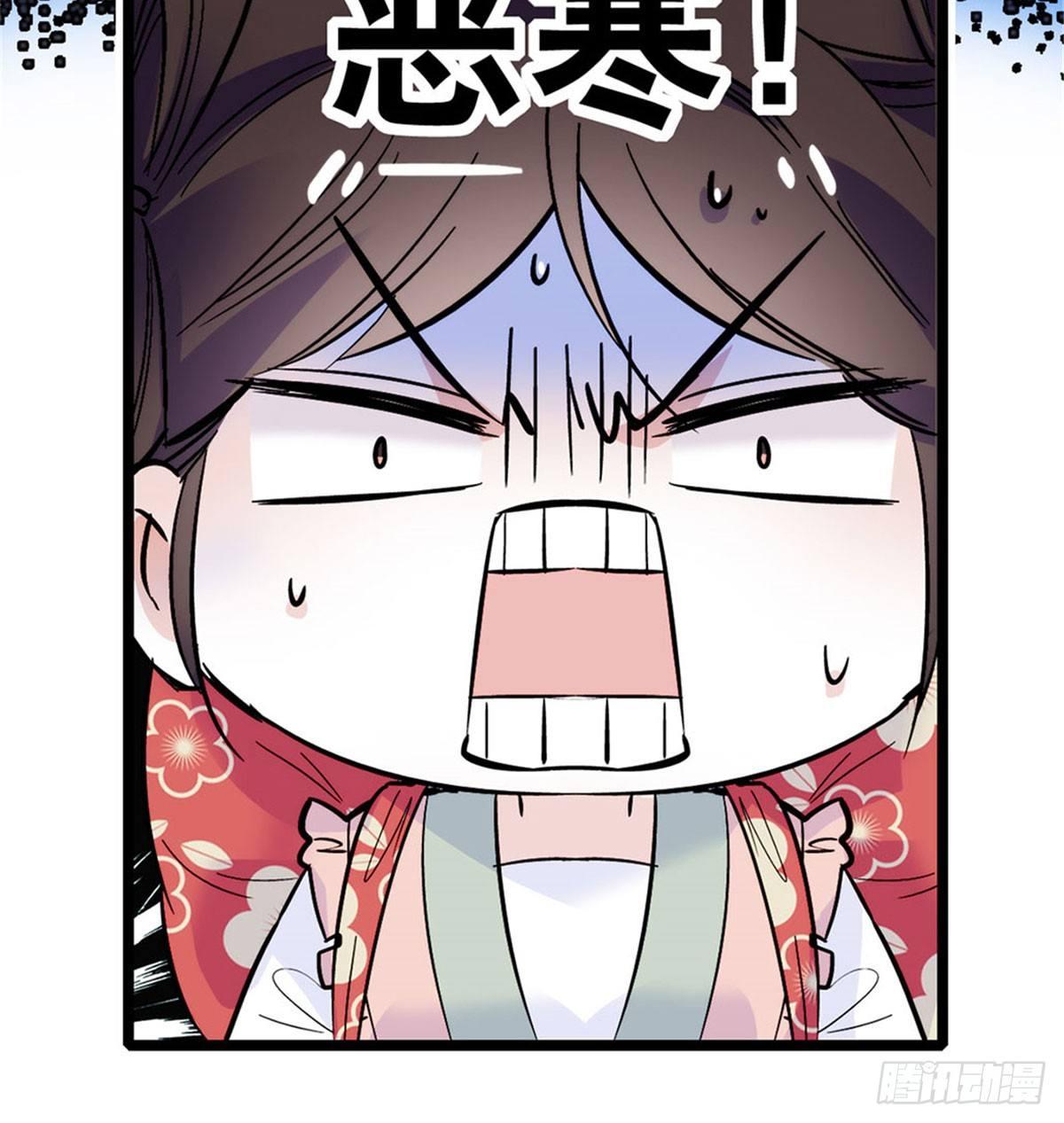 似锦韩漫全集-第02话 莫忧湖偷情无删减无遮挡章节图片 