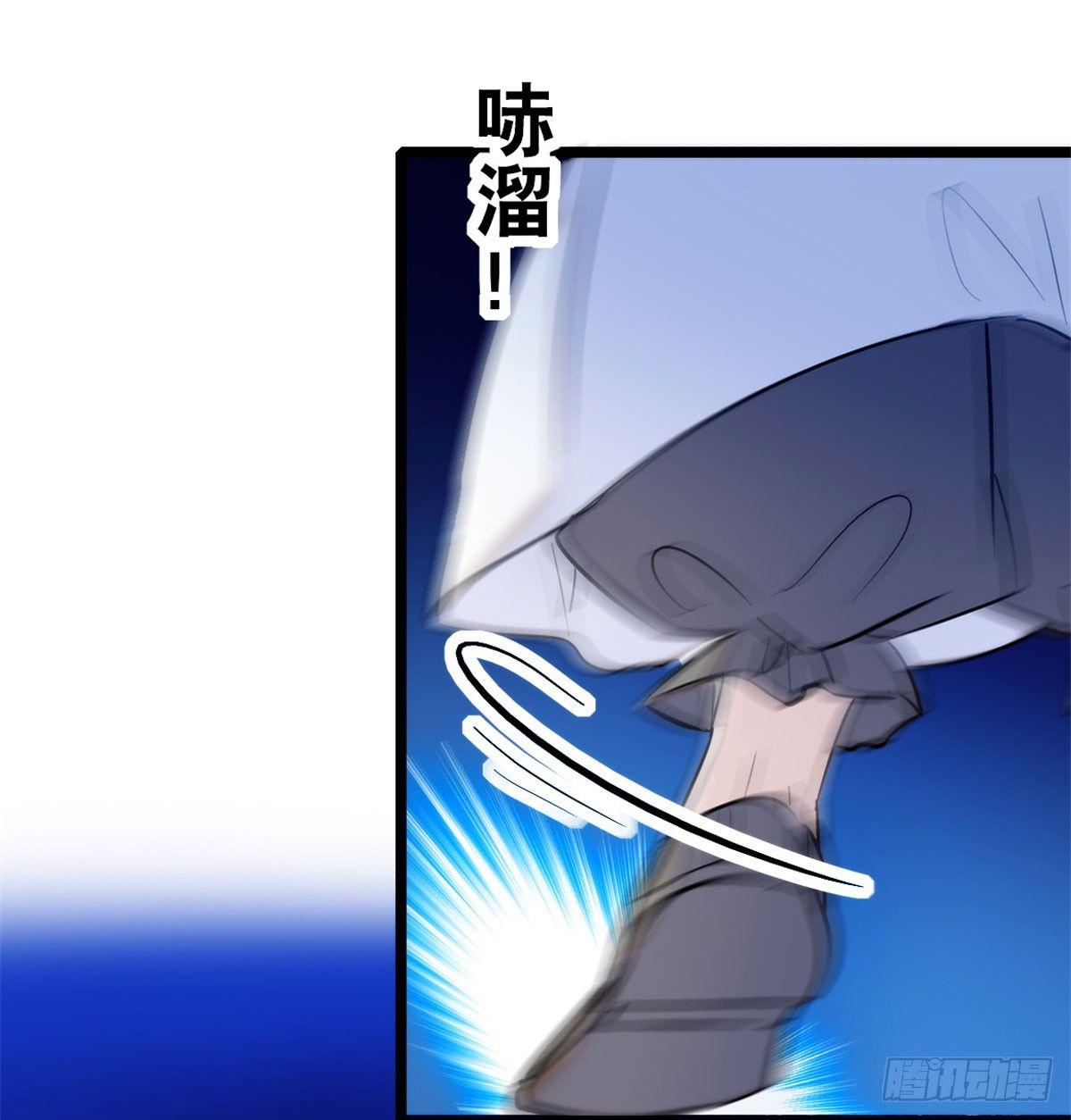 似锦韩漫全集-第02话 莫忧湖偷情无删减无遮挡章节图片 