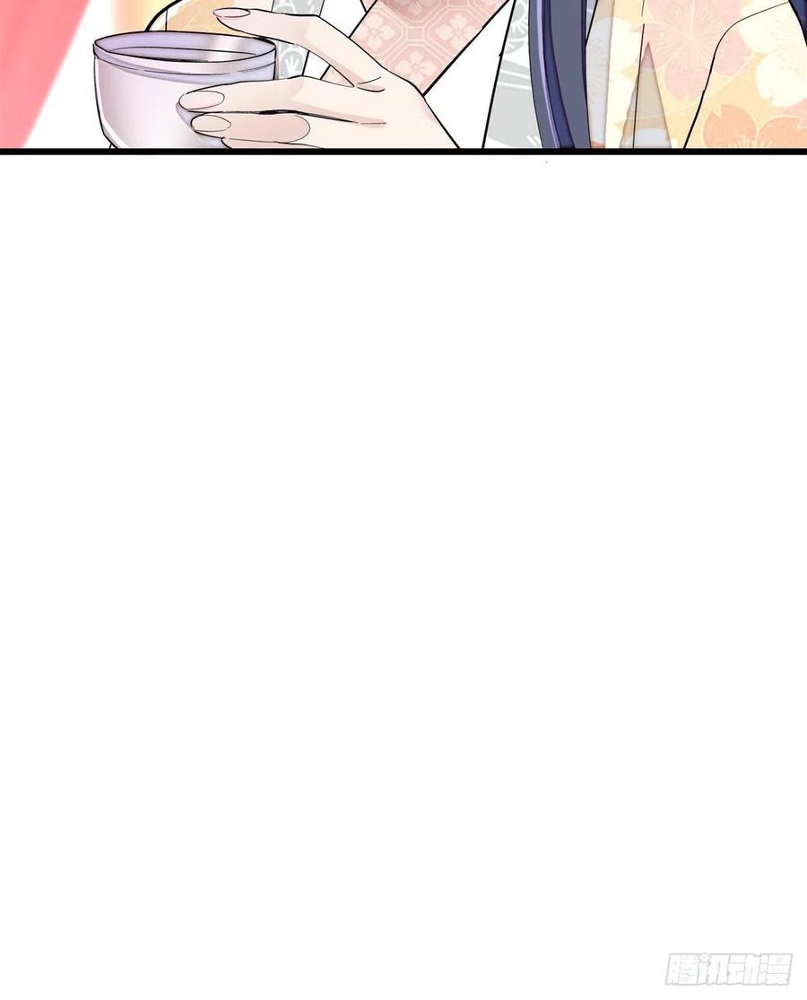 似锦韩漫全集-第204话 齐王妃动了杀心？无删减无遮挡章节图片 