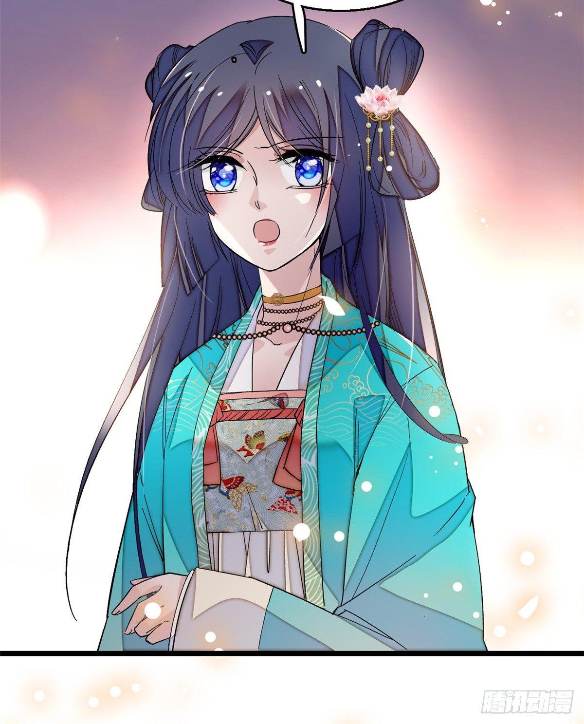 似锦韩漫全集-第21话 句句诛心无删减无遮挡章节图片 
