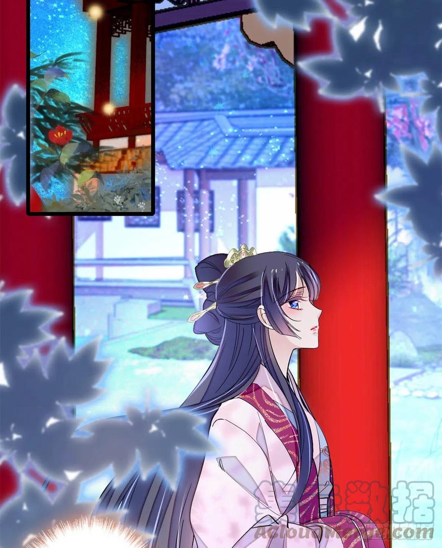 似锦韩漫全集-第219话 又一桩凶案无删减无遮挡章节图片 