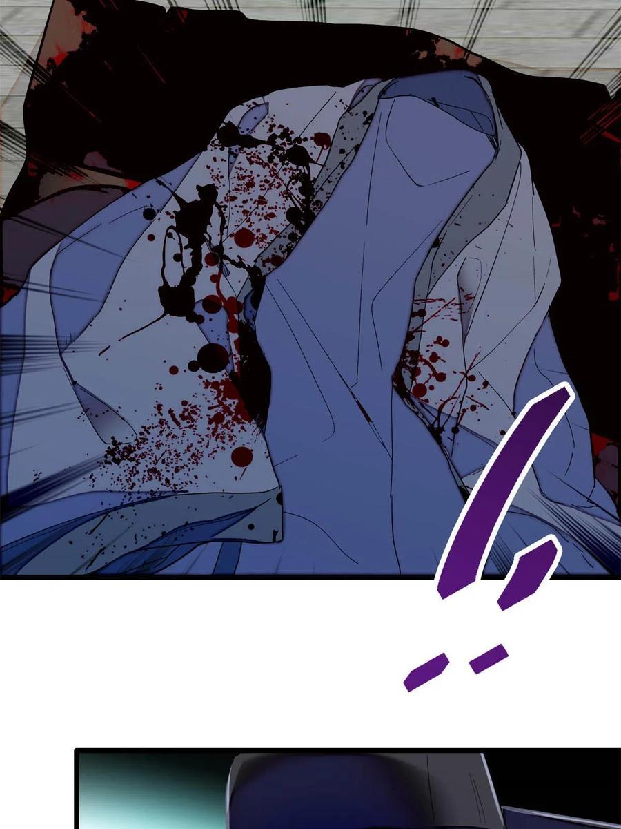 似锦韩漫全集-第223话 是我害死了母亲吗？无删减无遮挡章节图片 