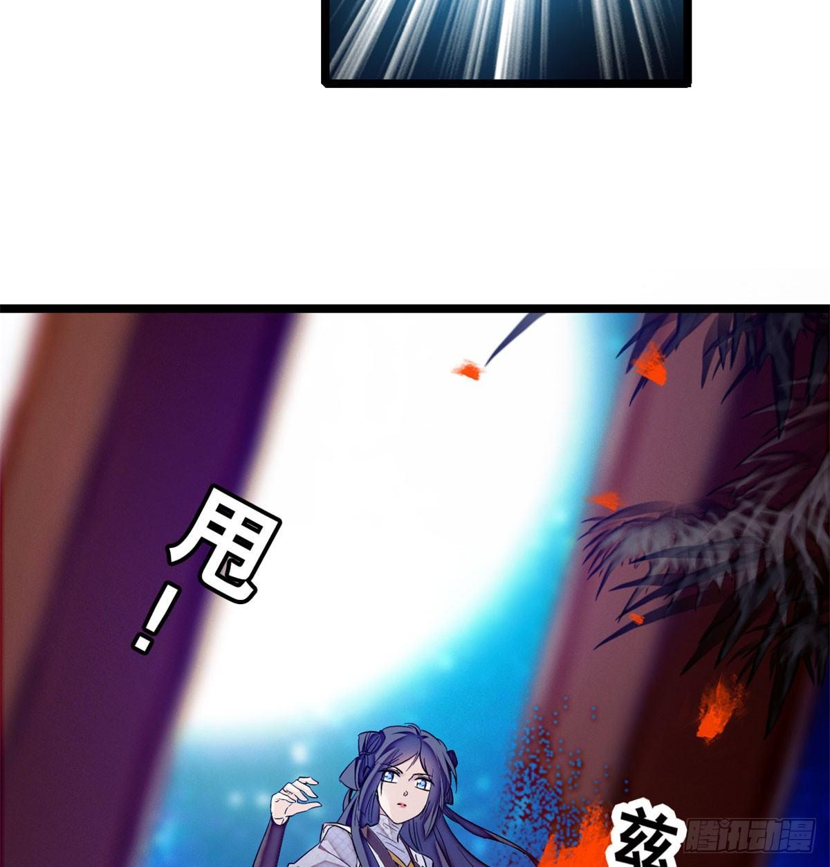 似锦韩漫全集-第03话 那我就成全你们无删减无遮挡章节图片 