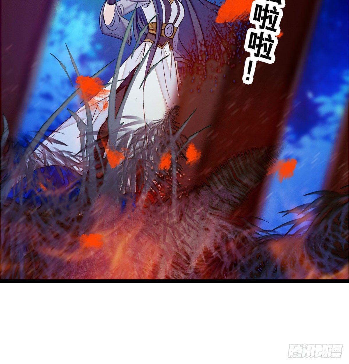 似锦韩漫全集-第03话 那我就成全你们无删减无遮挡章节图片 