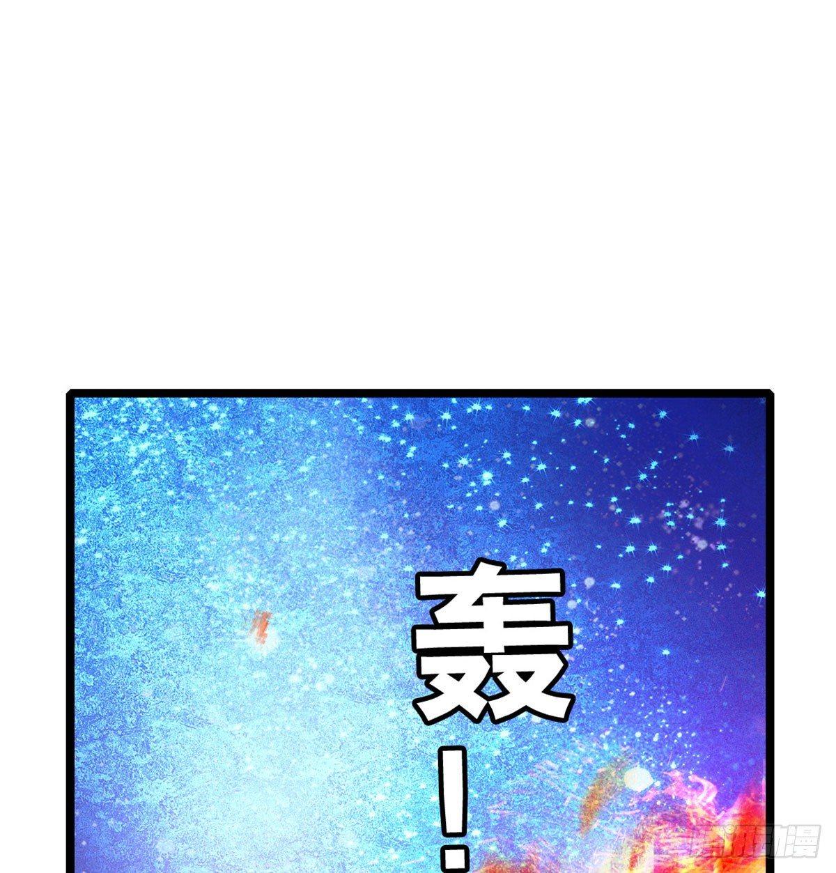 似锦韩漫全集-第03话 那我就成全你们无删减无遮挡章节图片 