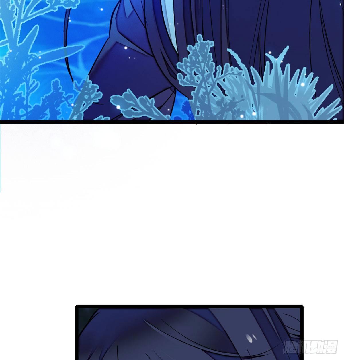 似锦韩漫全集-第03话 那我就成全你们无删减无遮挡章节图片 