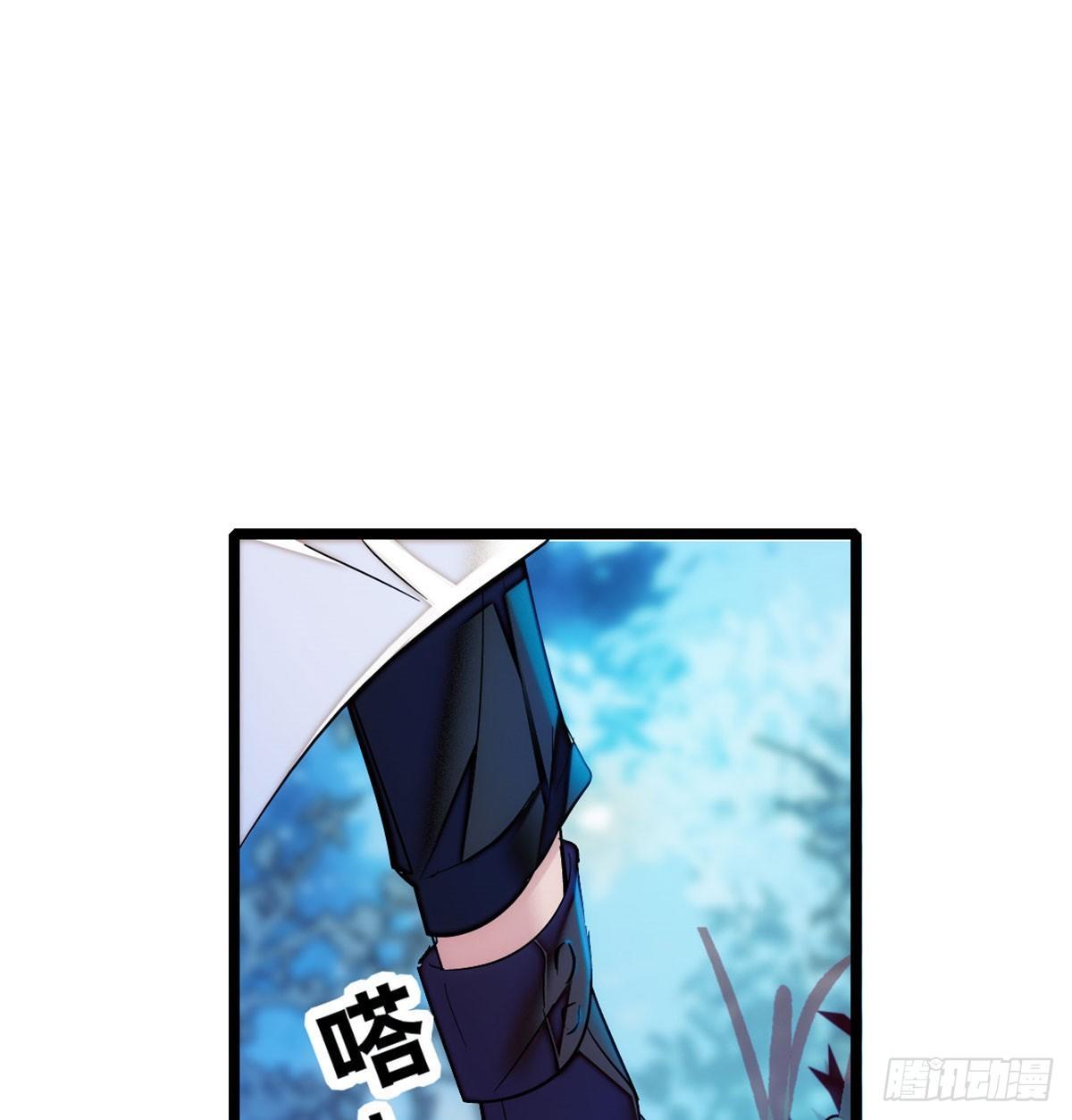 似锦韩漫全集-第03话 那我就成全你们无删减无遮挡章节图片 