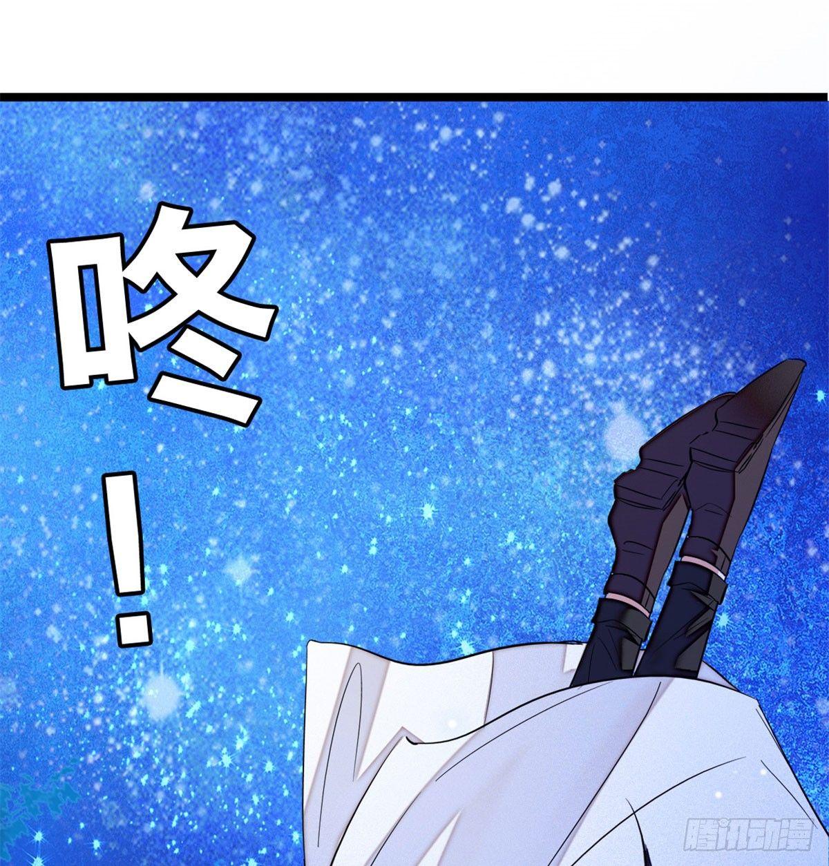 似锦韩漫全集-第03话 那我就成全你们无删减无遮挡章节图片 