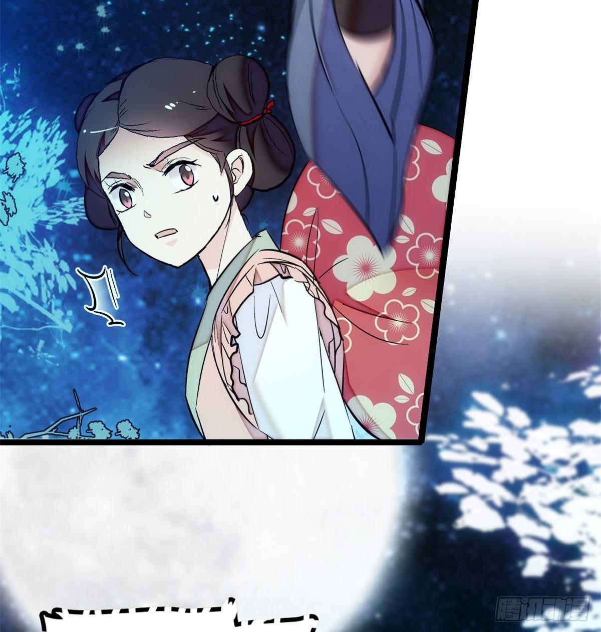 似锦韩漫全集-第03话 那我就成全你们无删减无遮挡章节图片 