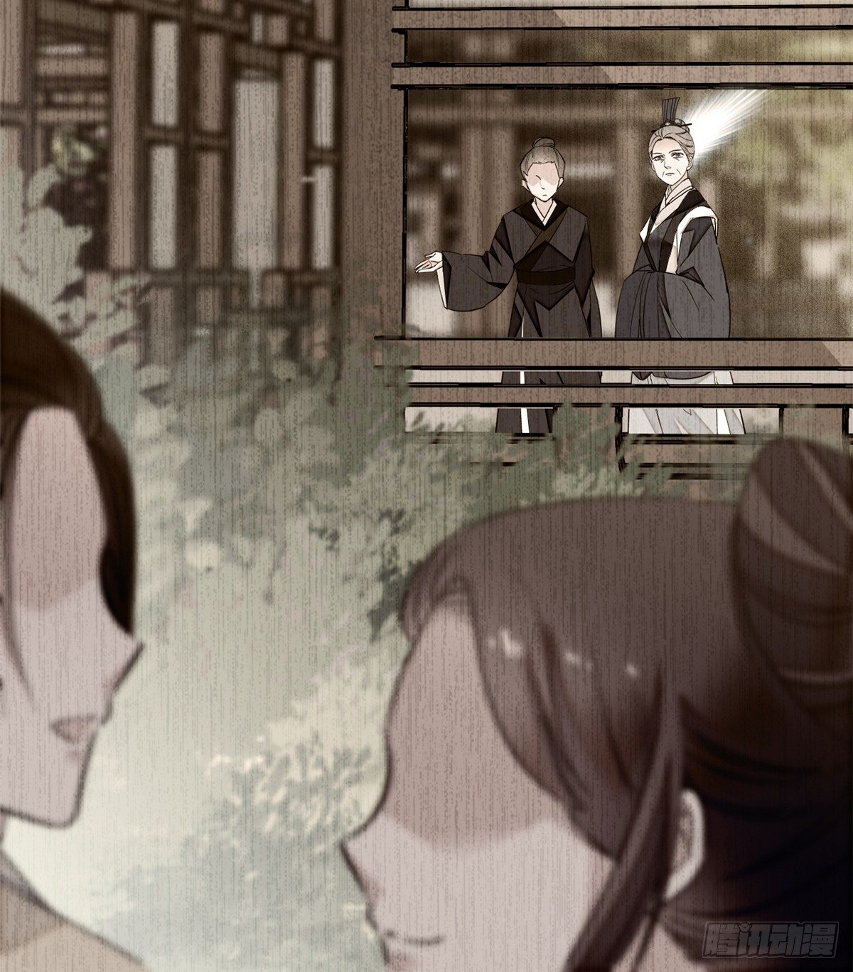 似锦韩漫全集-第31话 好戏开场无删减无遮挡章节图片 
