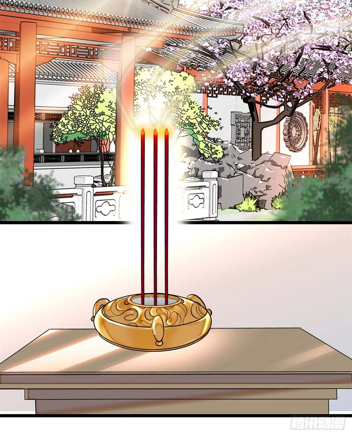 似锦韩漫全集-第32话 这和说好的不一样啊？无删减无遮挡章节图片 