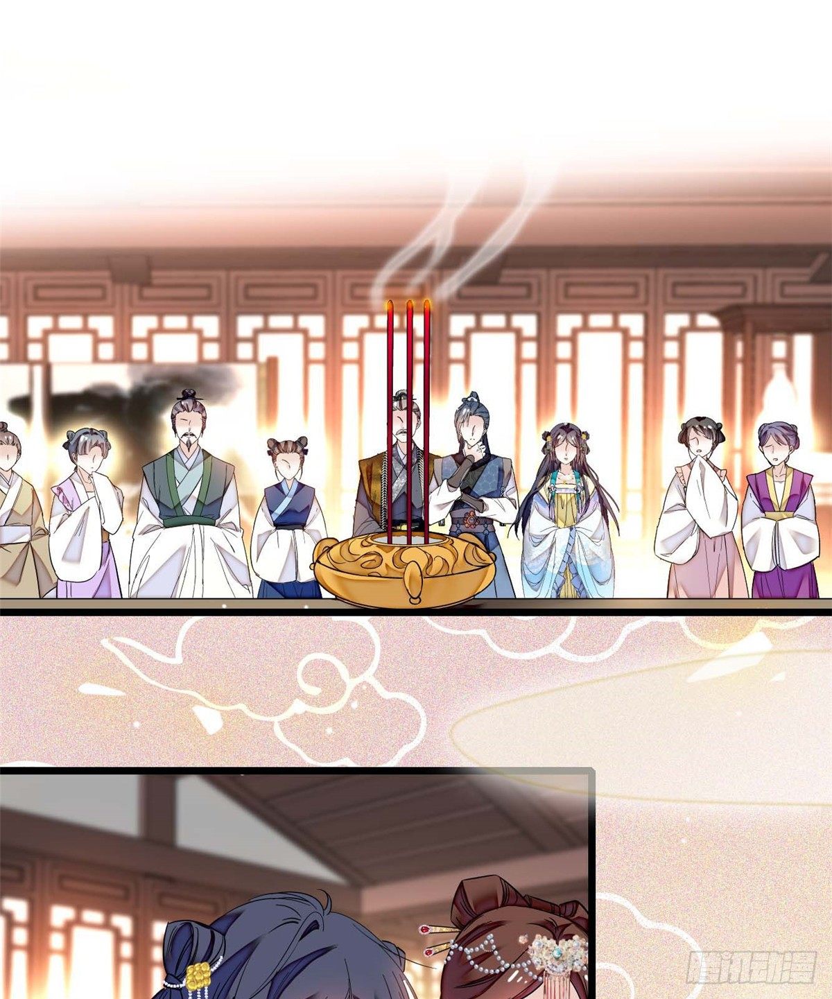 似锦韩漫全集-第32话 这和说好的不一样啊？无删减无遮挡章节图片 