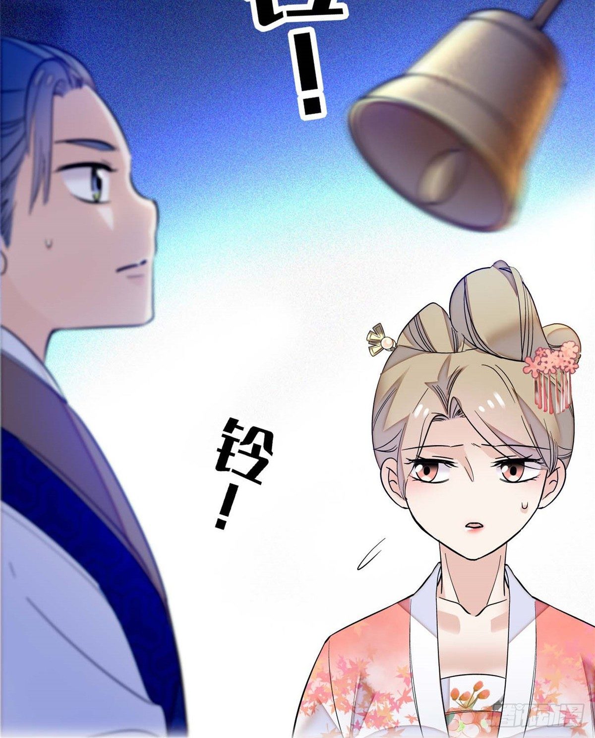 似锦韩漫全集-第32话 这和说好的不一样啊？无删减无遮挡章节图片 