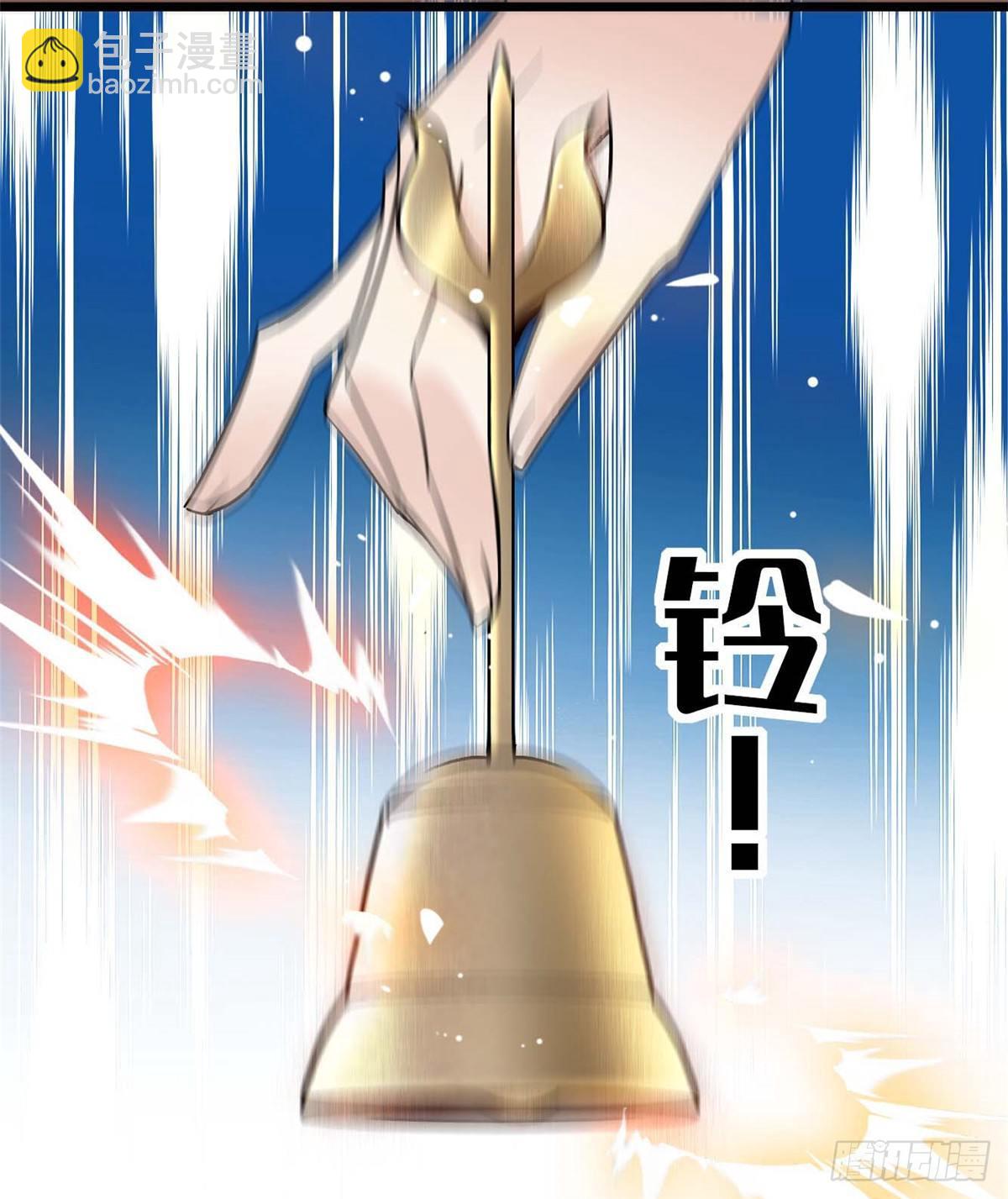 似锦韩漫全集-第32话 这和说好的不一样啊？无删减无遮挡章节图片 