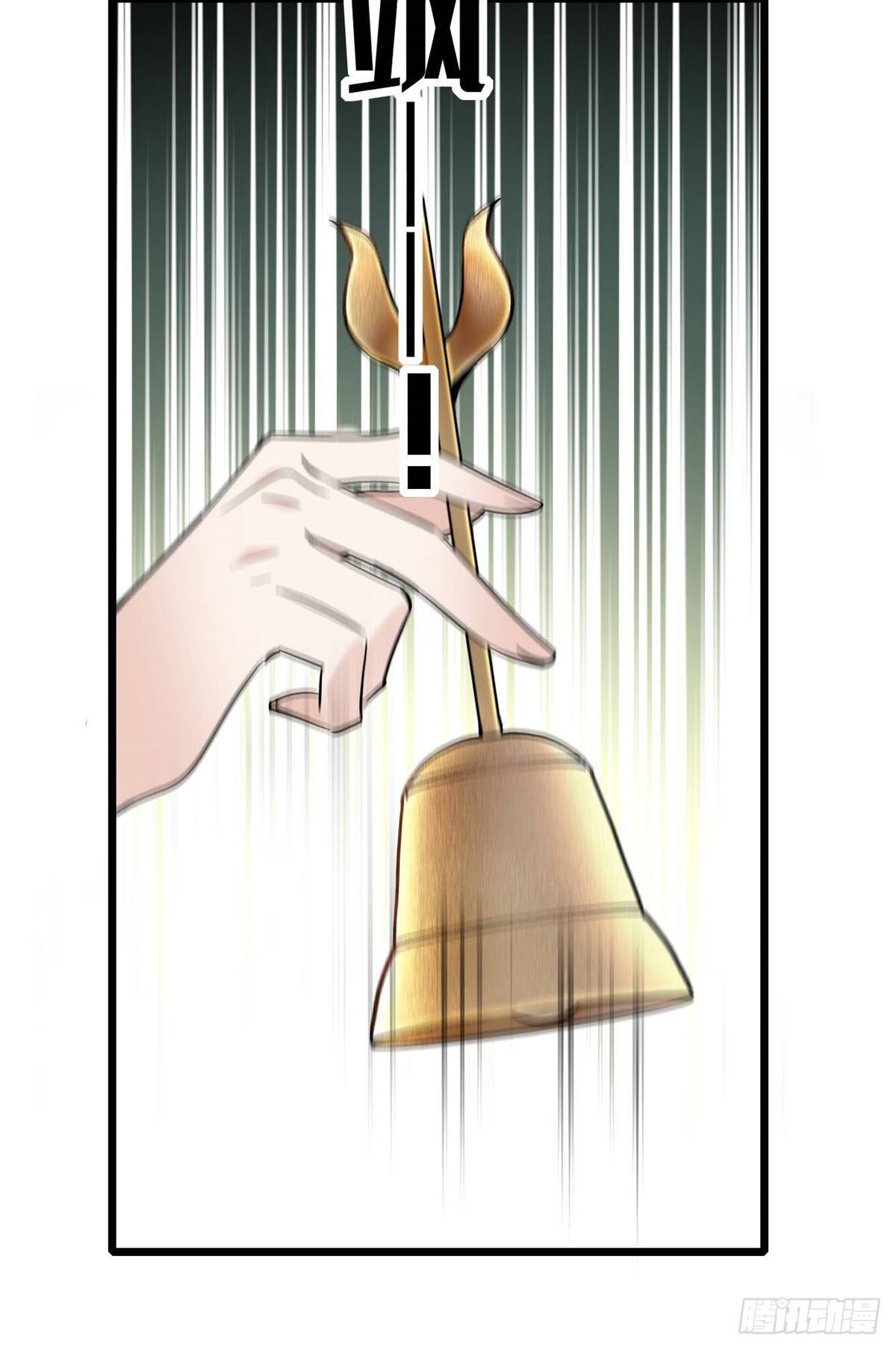 似锦韩漫全集-第32话 这和说好的不一样啊？无删减无遮挡章节图片 