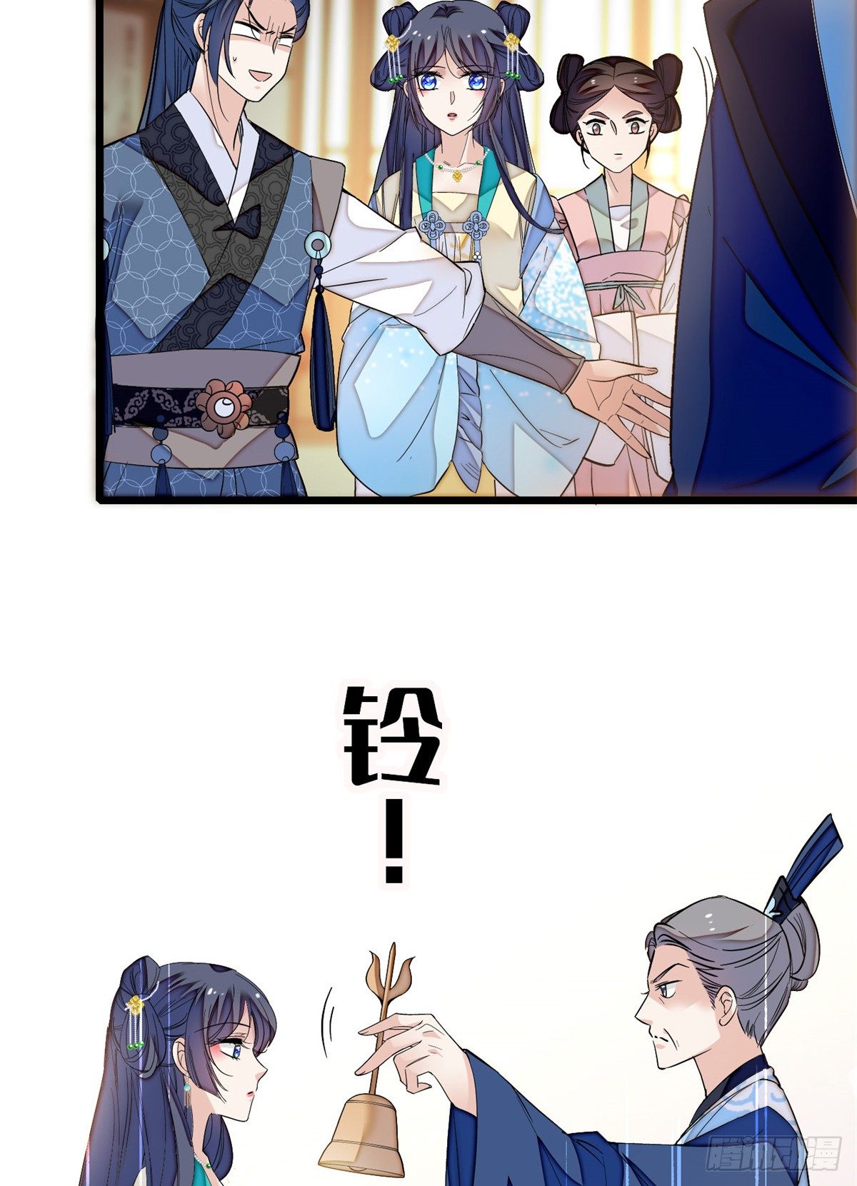 似锦韩漫全集-第33话 引火上身的姜倩无删减无遮挡章节图片 