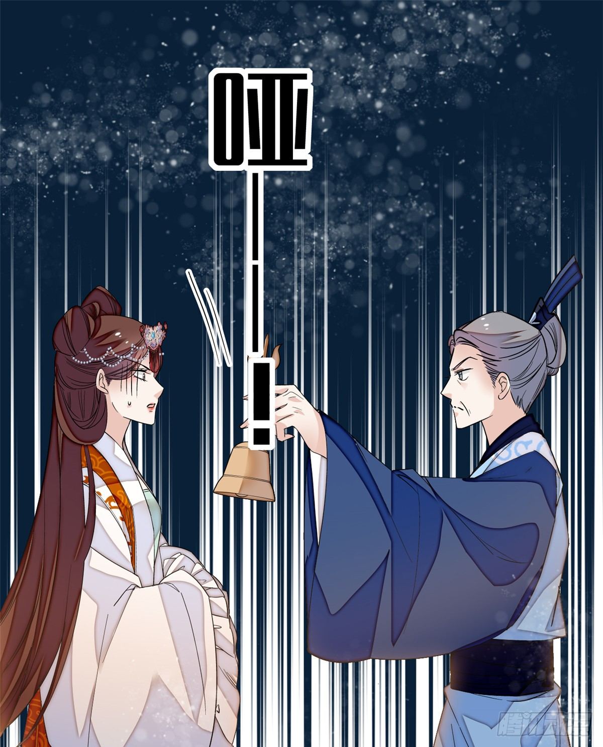 似锦韩漫全集-第33话 引火上身的姜倩无删减无遮挡章节图片 