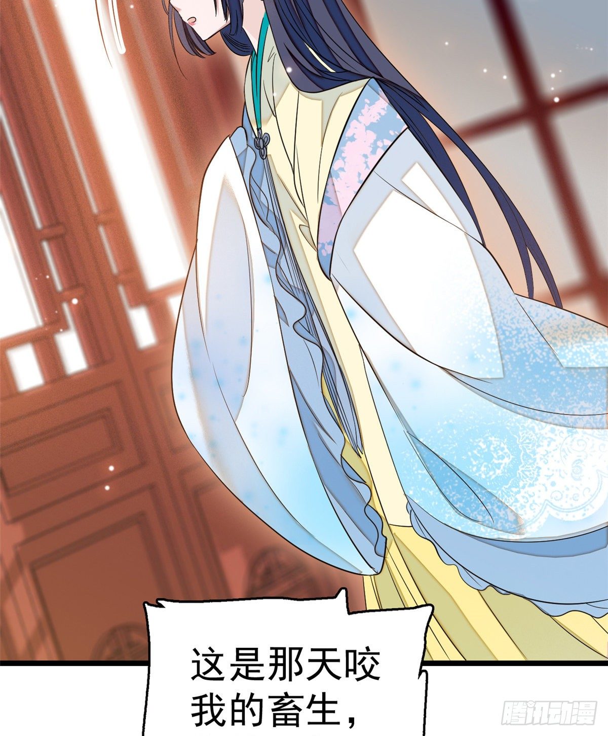 似锦韩漫全集-第35话 连条狗都打不过无删减无遮挡章节图片 