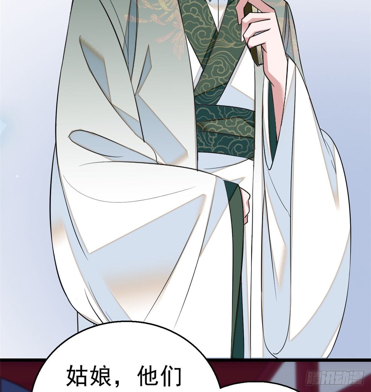 似锦韩漫全集-第35话 连条狗都打不过无删减无遮挡章节图片 