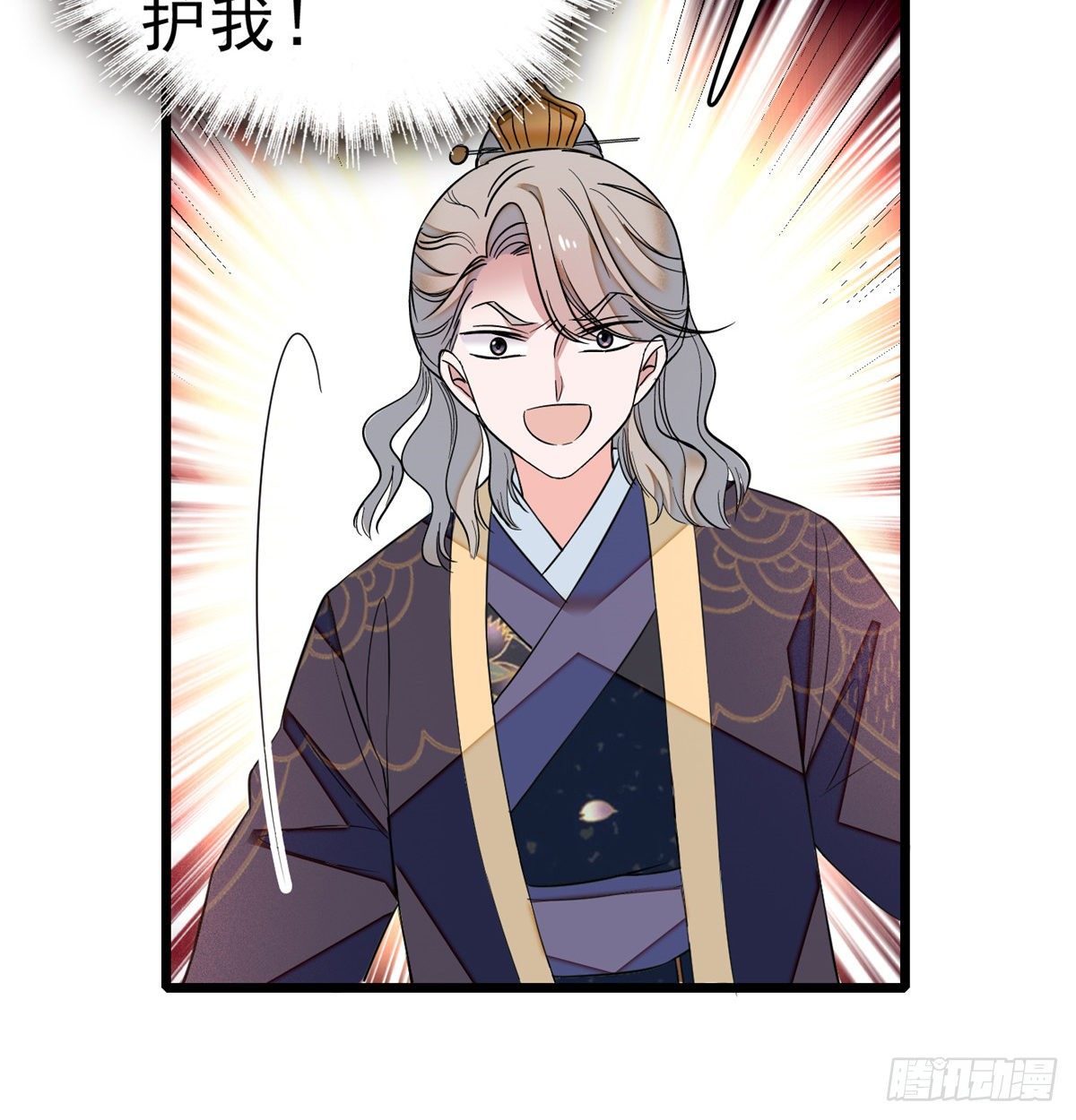似锦韩漫全集-第35话 连条狗都打不过无删减无遮挡章节图片 