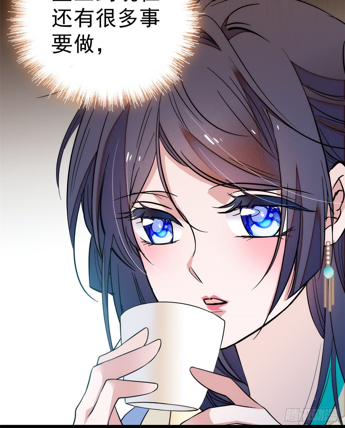 似锦韩漫全集-第35话 连条狗都打不过无删减无遮挡章节图片 