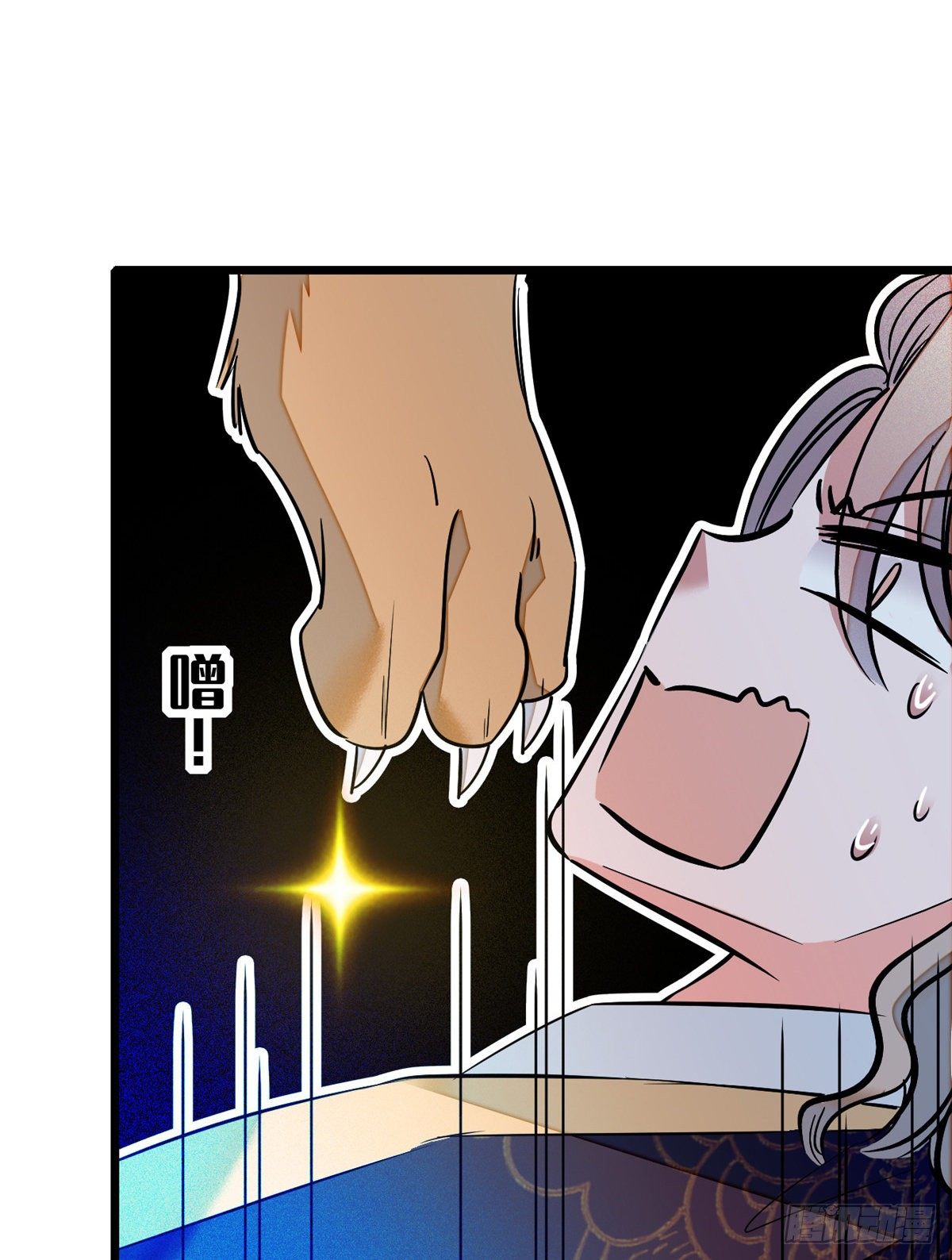 似锦韩漫全集-第35话 连条狗都打不过无删减无遮挡章节图片 