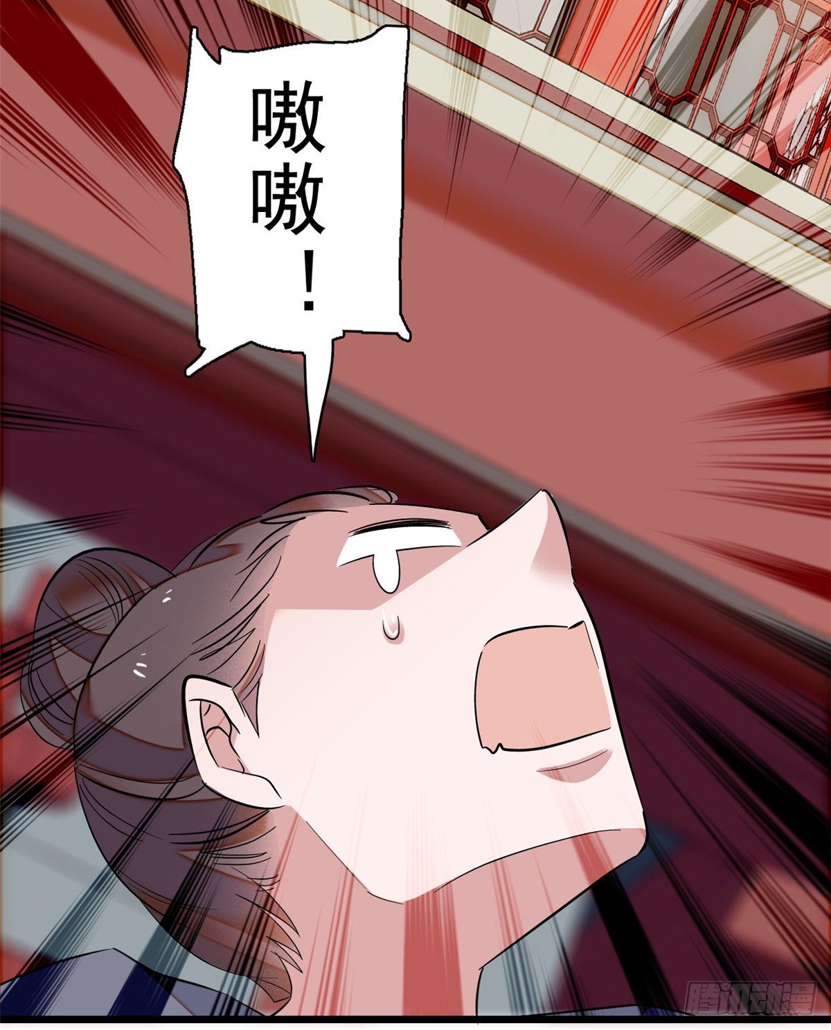 似锦韩漫全集-第35话 连条狗都打不过无删减无遮挡章节图片 
