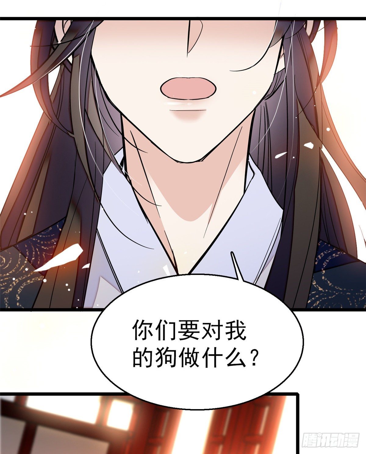似锦韩漫全集-第36话 谁倒霉还说不准呢无删减无遮挡章节图片 