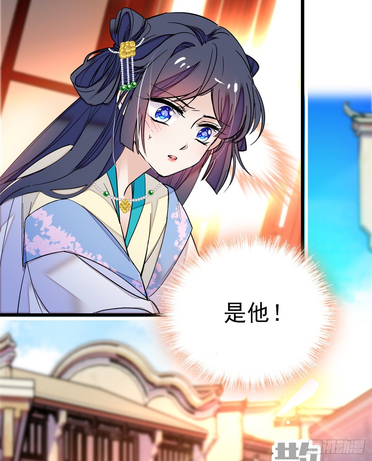 似锦韩漫全集-第36话 谁倒霉还说不准呢无删减无遮挡章节图片 