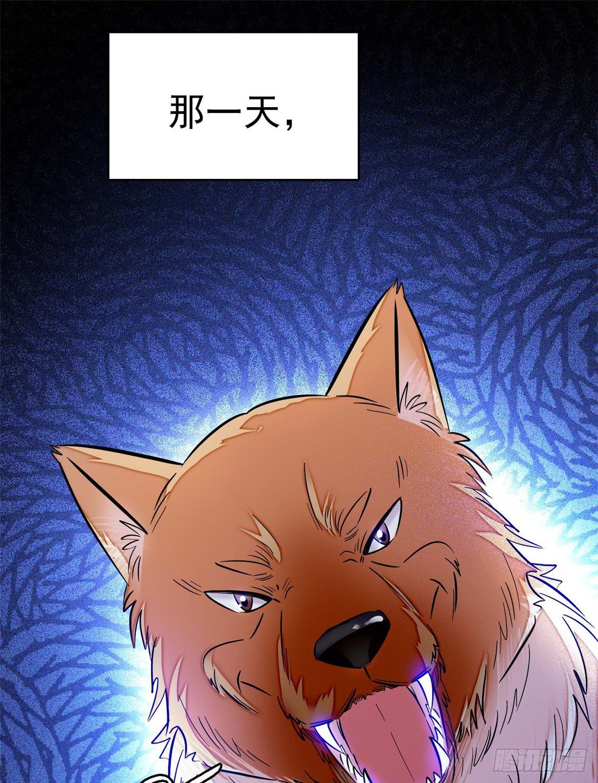 似锦韩漫全集-第36话 谁倒霉还说不准呢无删减无遮挡章节图片 