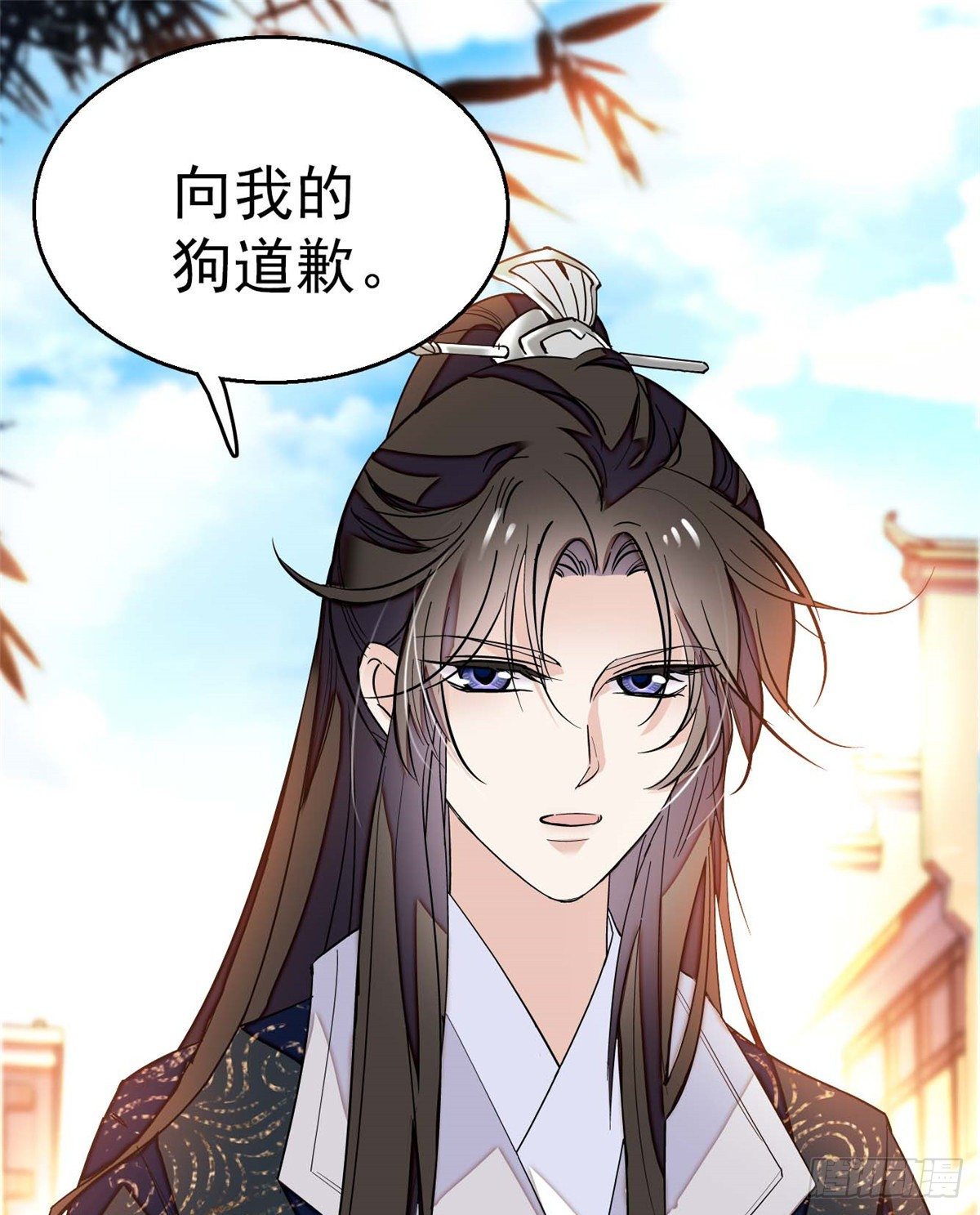 似锦韩漫全集-第36话 谁倒霉还说不准呢无删减无遮挡章节图片 