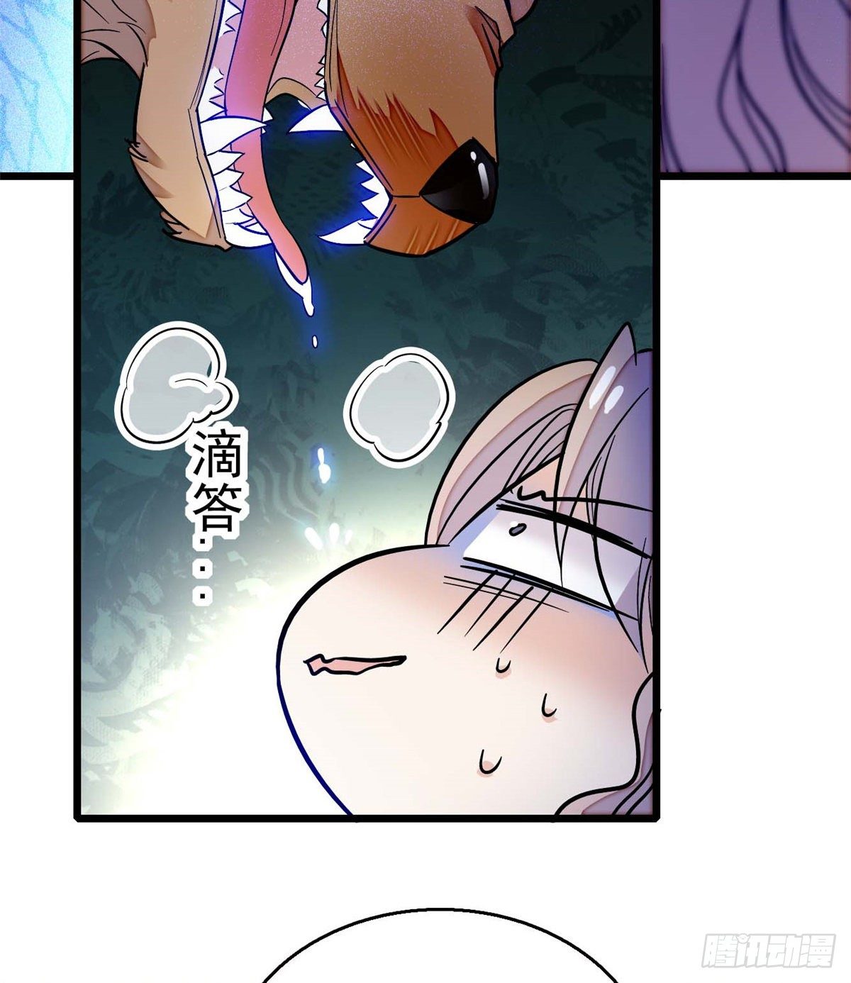 似锦韩漫全集-第36话 谁倒霉还说不准呢无删减无遮挡章节图片 