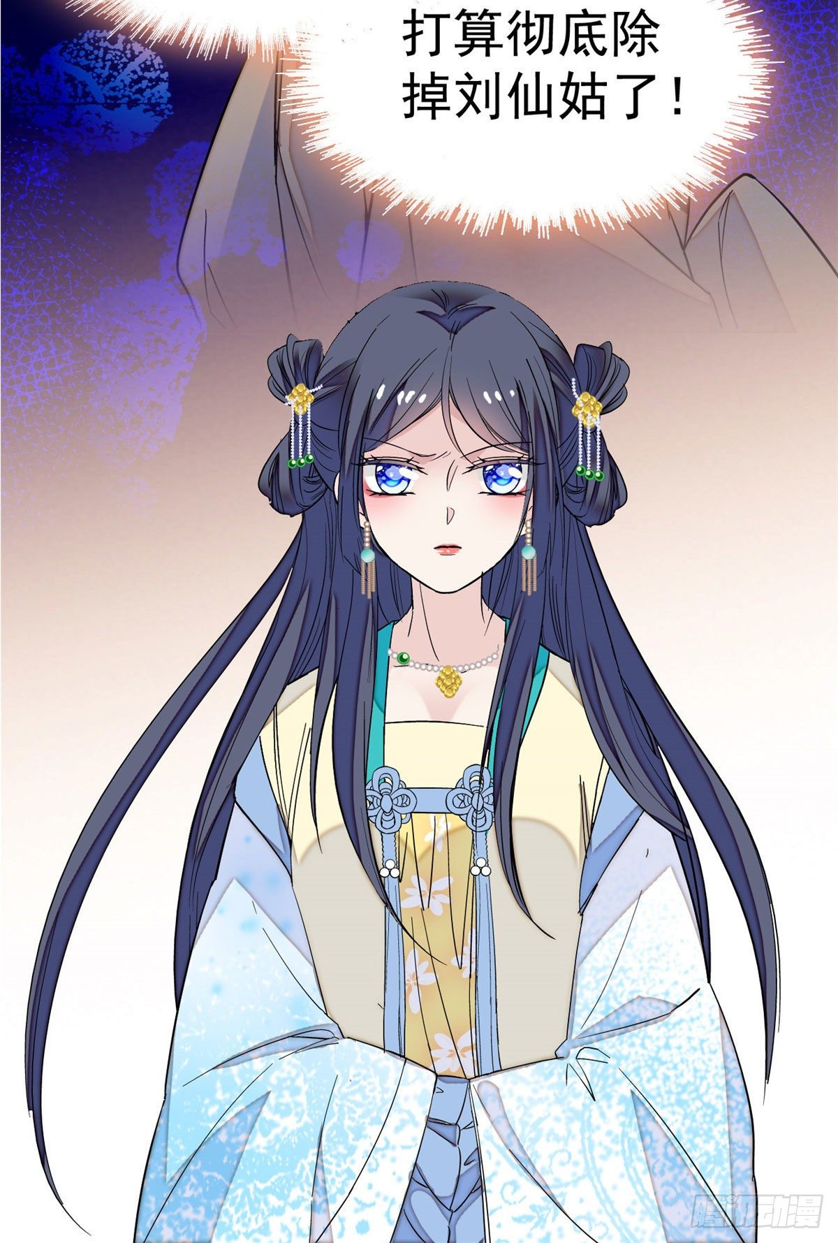 似锦韩漫全集-第39话 胜利者无删减无遮挡章节图片 