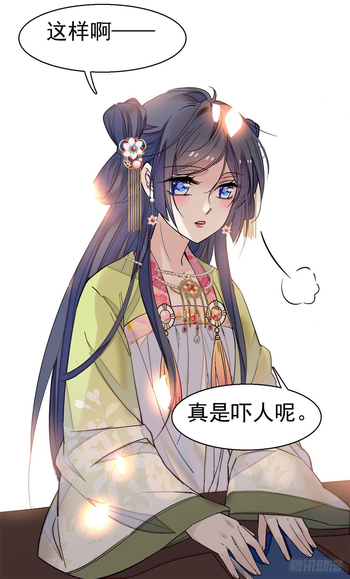 似锦韩漫全集-第41话 恶有恶报无删减无遮挡章节图片 