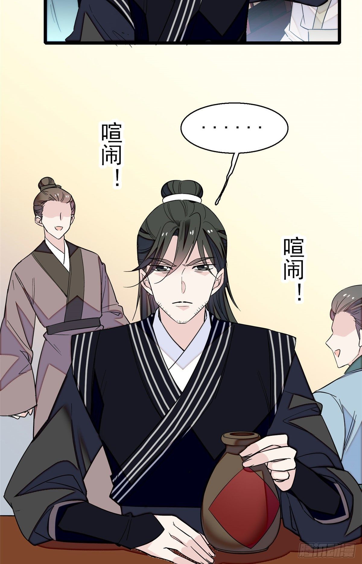 似锦韩漫全集-第41话 恶有恶报无删减无遮挡章节图片 