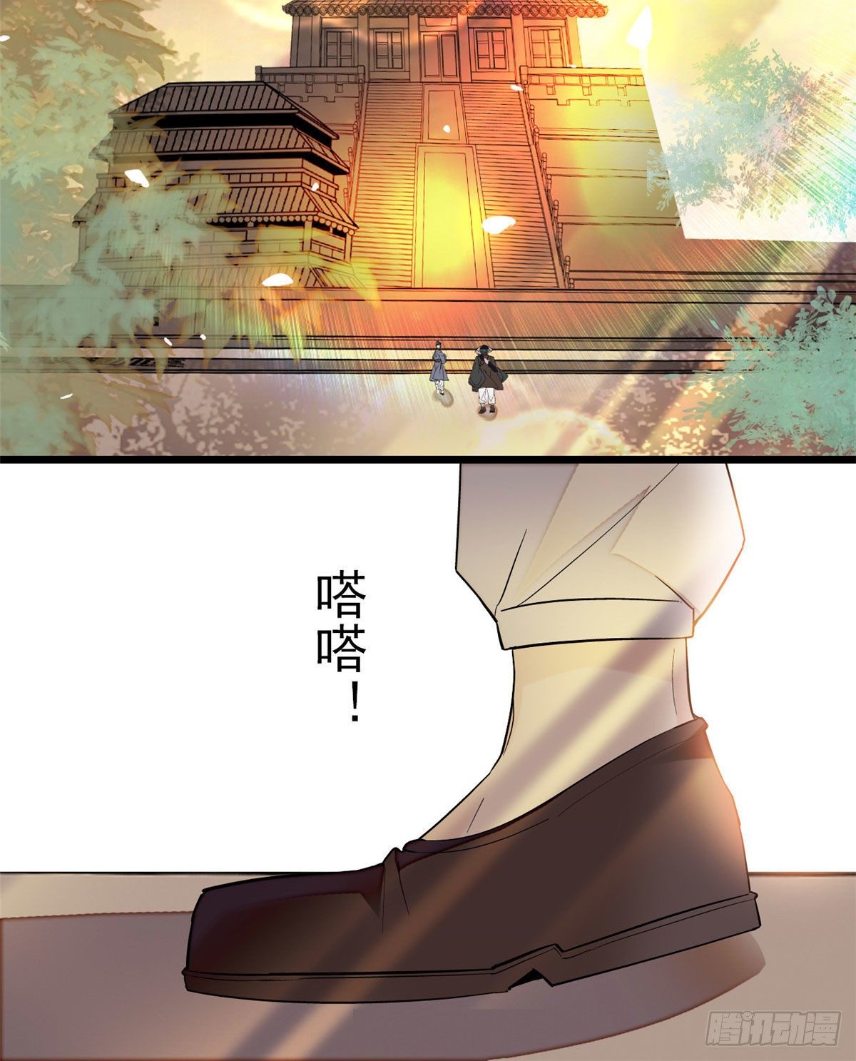 似锦韩漫全集-第41话 恶有恶报无删减无遮挡章节图片 