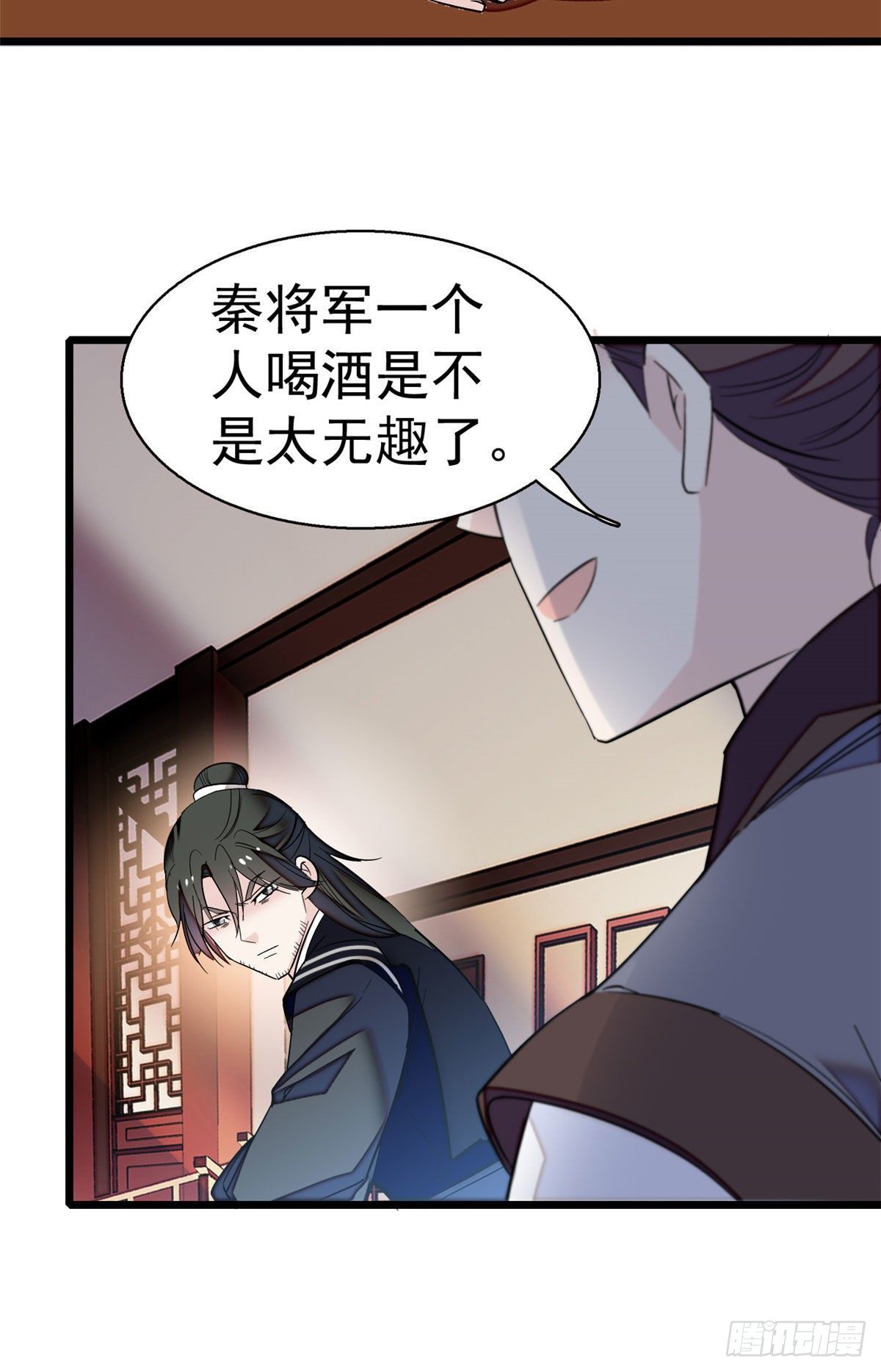 似锦韩漫全集-第41话 恶有恶报无删减无遮挡章节图片 