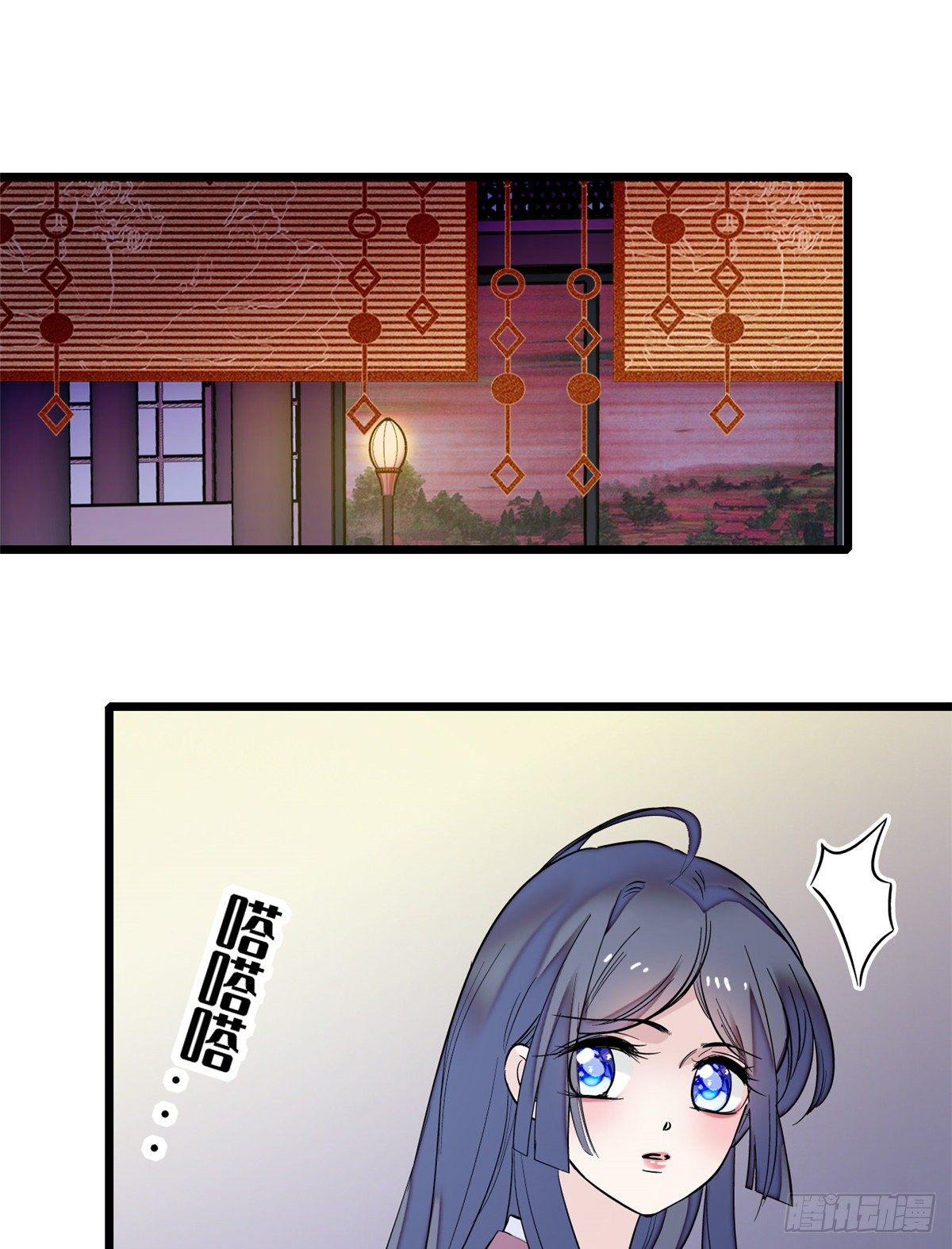 似锦韩漫全集-第44话 惊魂之夜无删减无遮挡章节图片 