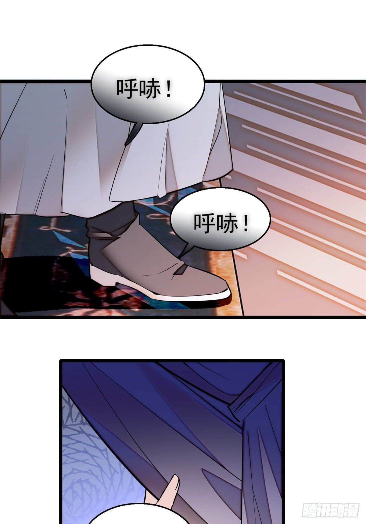 似锦韩漫全集-第44话 惊魂之夜无删减无遮挡章节图片 
